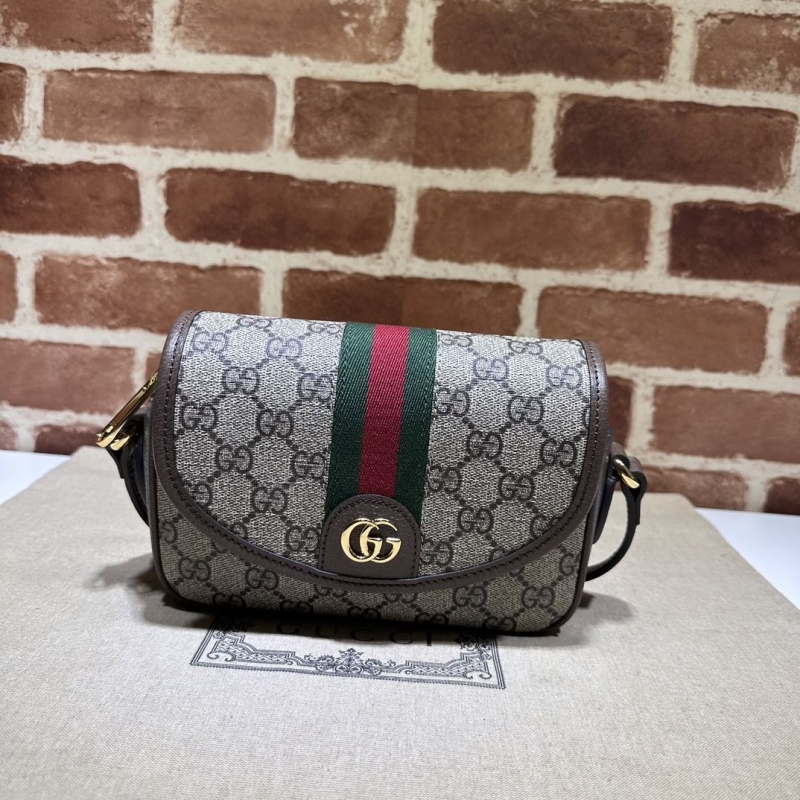 G*u*i satchel bags